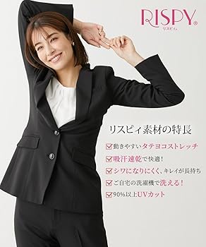 高身長 大きいサイズ パンツスーツ レディース5LTT トールサイズ ニッセン 高身長 【レディーススーツ】(七五三・セレモニー)セットアップ